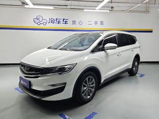 吉利嘉际 1.8T 自动 舒适型 