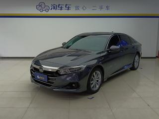 雅阁 1.5T 260TURBO豪华版 