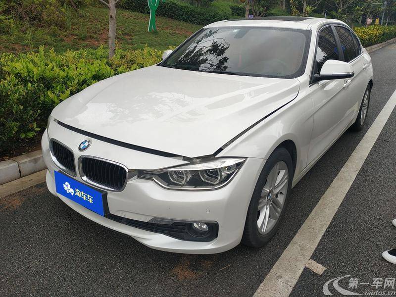 宝马3系 320Li 2017款 2.0T 自动 汽油 时尚型 (国Ⅴ) 