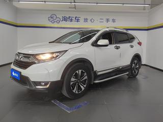 CR-V 1.5T 