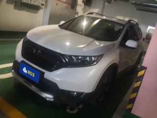 CR-V 1.5T 