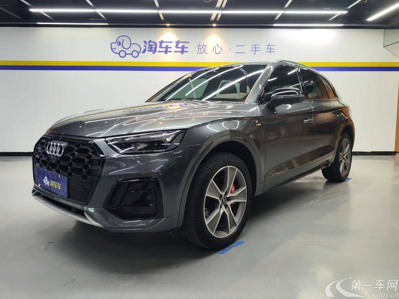 奥迪Q5L 45TFSI 2022款 2.0T 自动 豪华动感型 (国Ⅵ) 