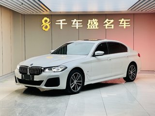 宝马5系 525Li 