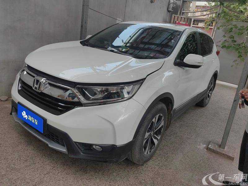 本田CR-V 2019款 1.5T 自动 前驱 240TURBO舒适版 (国Ⅴ) 