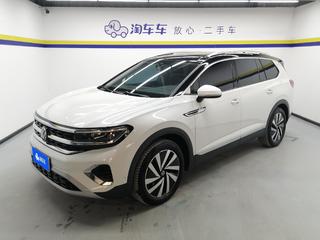 大众揽境 2.0T 