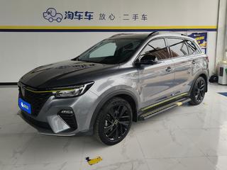 荣威RX5 1.5T 