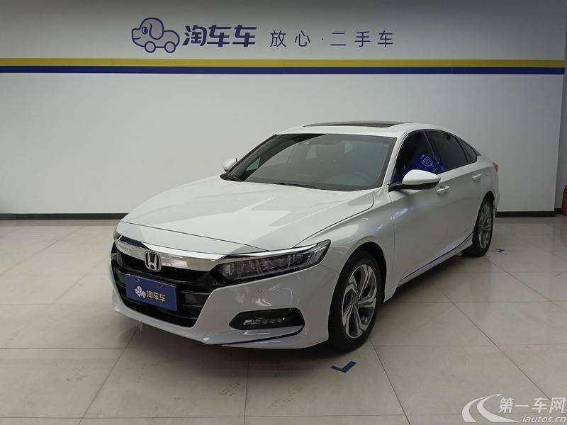 本田雅阁 2018款 1.5T 自动 260TURBO旗舰版 (国Ⅴ) 