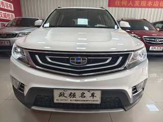 吉利远景SUV 1.8L 