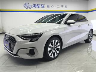 奥迪A3 1.4T 进取致雅型Sportback 