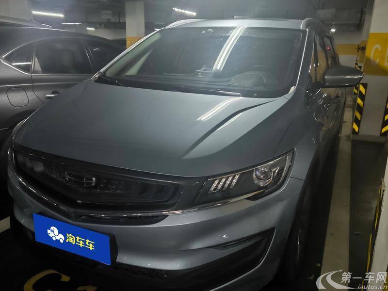 吉利嘉际 2021款 1.8T 自动 豪华型 (国Ⅵ) 