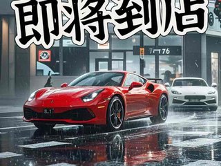 欧蓝德 2.4L 豪华超值版 