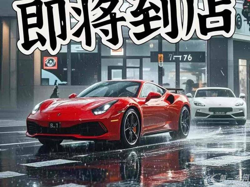 三菱欧蓝德 [进口] 2014款 2.4L 自动 四驱 豪华超值版 (欧Ⅴ) 