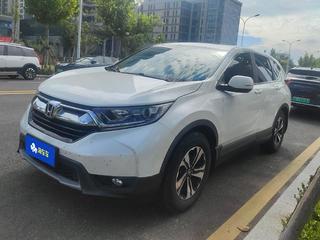 CR-V 1.5T 