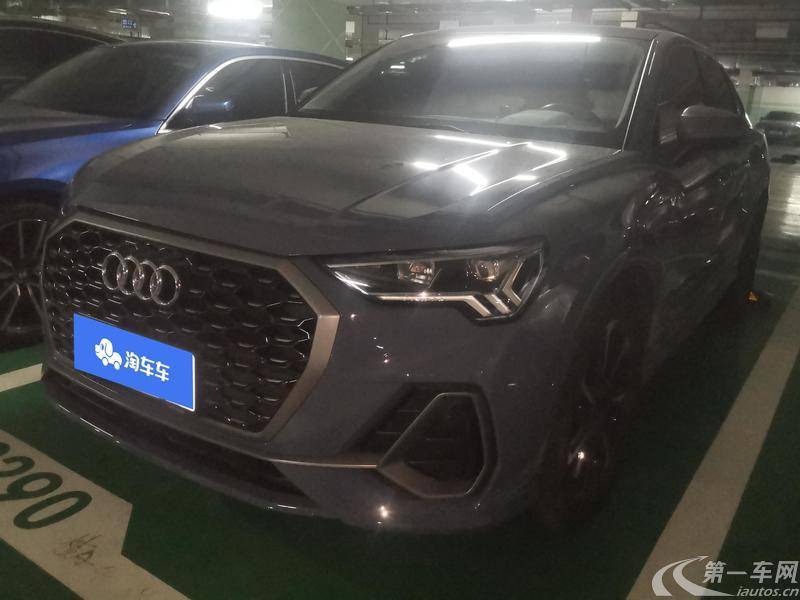 奥迪Q3 Sportback 40TFSI 2022款 2.0T 自动 RS套件燃速型 (国Ⅵ) 
