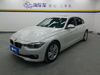 宝马3系 320Li 