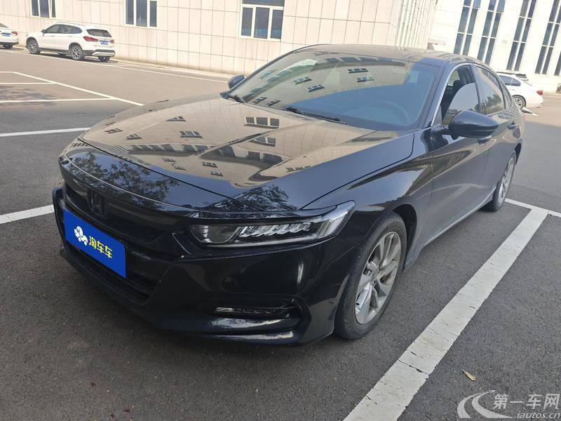 本田雅阁 2018款 1.5T 自动 260TURBO精英版 (国Ⅵ) 
