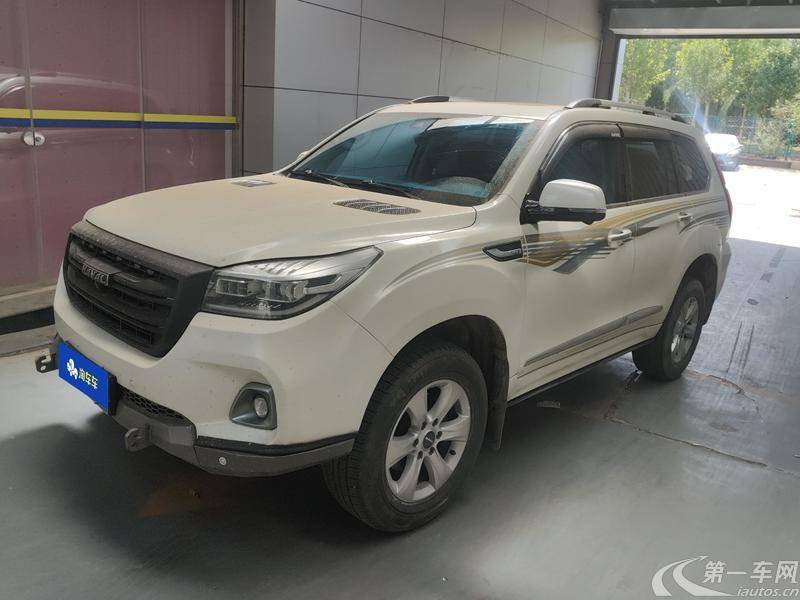 哈弗哈弗H9 2020款 2.0T 自动 尊享型 (国Ⅵ) 
