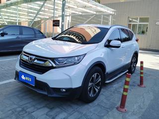 CR-V 1.5T 