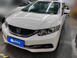 思域 EXi 1.8L 舒适版 