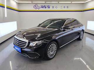 奔驰E级 E300L 时尚型 