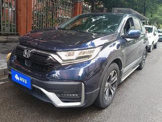 CR-V 1.5T 