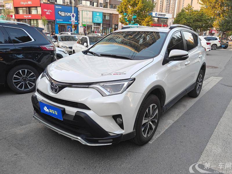 丰田RAV4 2016款 2.0L 自动 前驱 都市版 (国Ⅴ) 