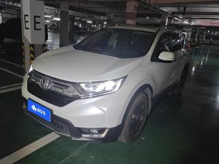 CR-V 1.5T 