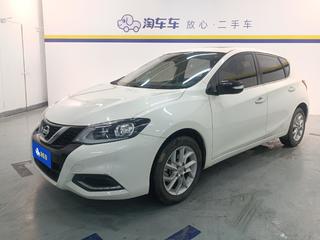 骐达 1.6L 智行版 