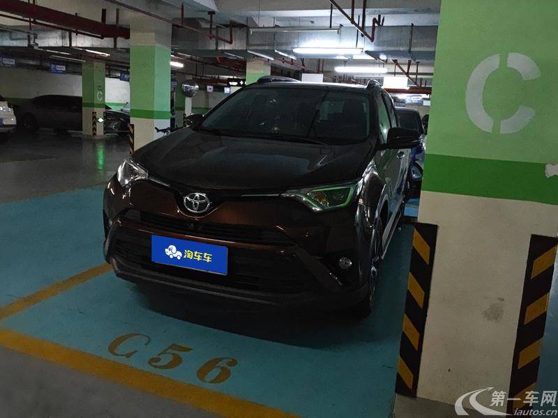 丰田RAV4 2016款 2.0L 自动 前驱 风尚版 (国Ⅴ) 