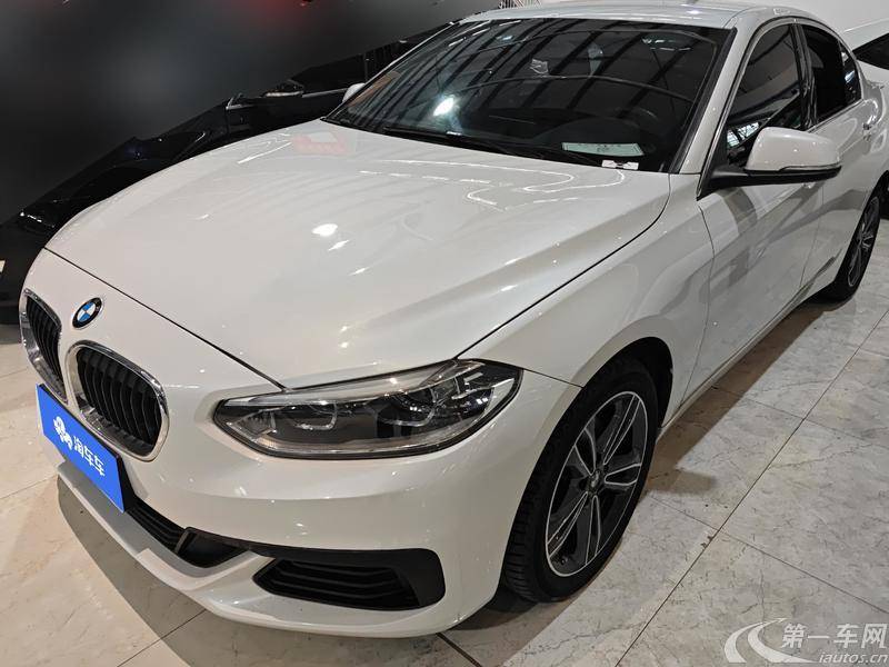 宝马1系 120i 2020款 1.5T 自动 时尚型 (国Ⅵ) 