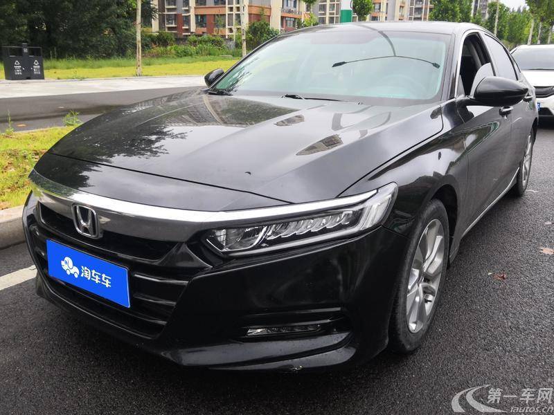 本田雅阁 2018款 1.5T 自动 260TURBO精英版 (国Ⅵ) 