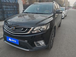 吉利远景SUV 1.8L 手动 豪华型 