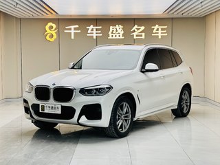 X3 2.0T M运动套装 