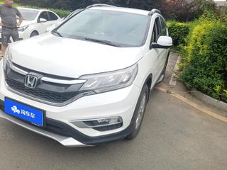 CR-V 2.0L 