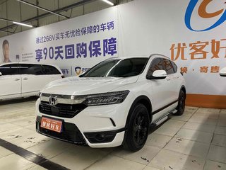 本田皓影 1.5T 自动 240TURBO豪华版 