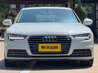 奥迪A7掀背 1.8T TFSI时尚型 