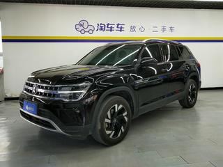 大众途昂 2.0T 