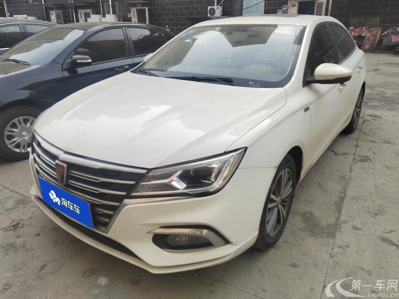 荣威i5 2019款 1.5L 自动 4G互联朗豪版 (国Ⅴ) 