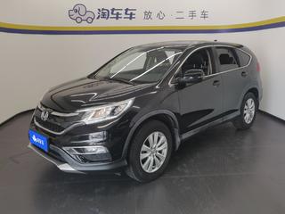 CR-V 2.0L 