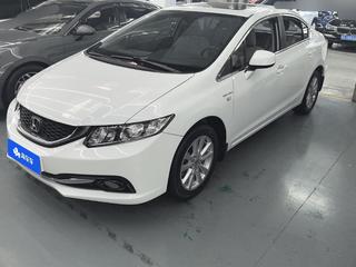 思域 EXi 1.8L 舒适版 