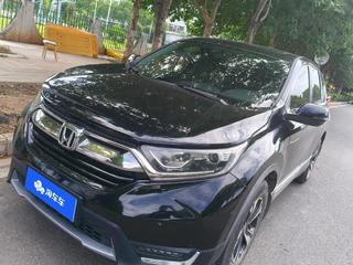 CR-V 1.5T 