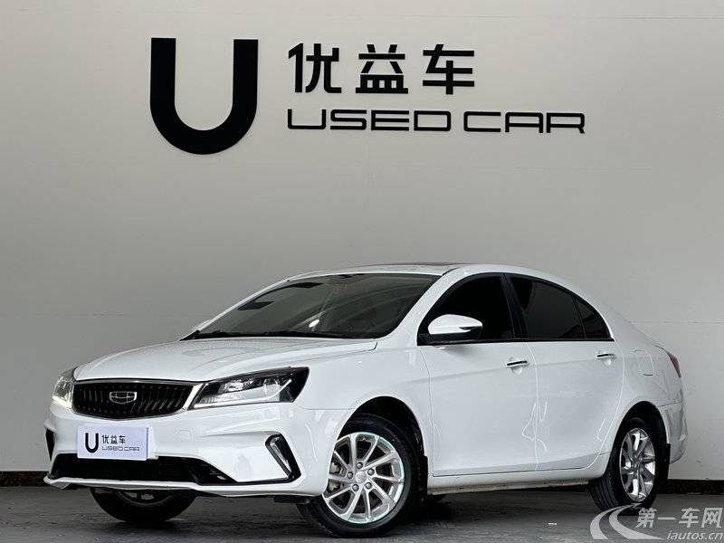 吉利帝豪 2021款 1.5L 自动 UP豪华型 (国Ⅵ) 