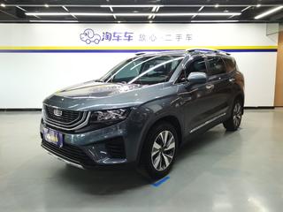 吉利豪越 1.8T 