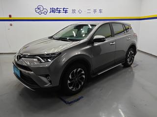 RAV4 2.5L 精英i版 