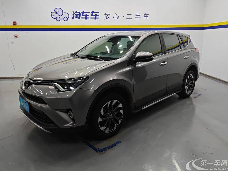 丰田RAV4 2018款 2.5L 自动 四驱 精英i版 (国Ⅴ) 