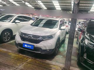 CR-V 1.5T 