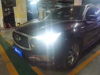 英菲尼迪QX50 2.0T 