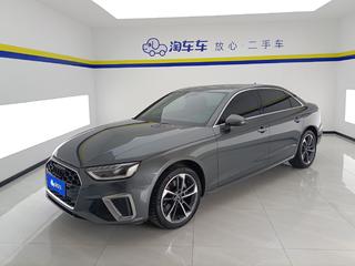 奥迪A4L 40TFSI 