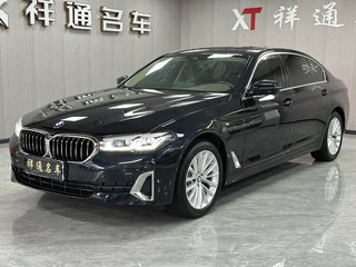 宝马5系 525Li 2.0T 自动 豪华套装 