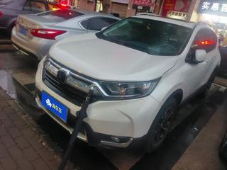 CR-V 1.5T 